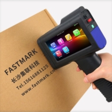 FASTMARK ® 迅标 ® 手持式喷码机